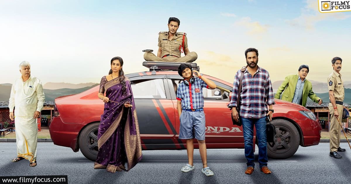 Sampradayini Suppini Suddapoosani Movie Review and Rating