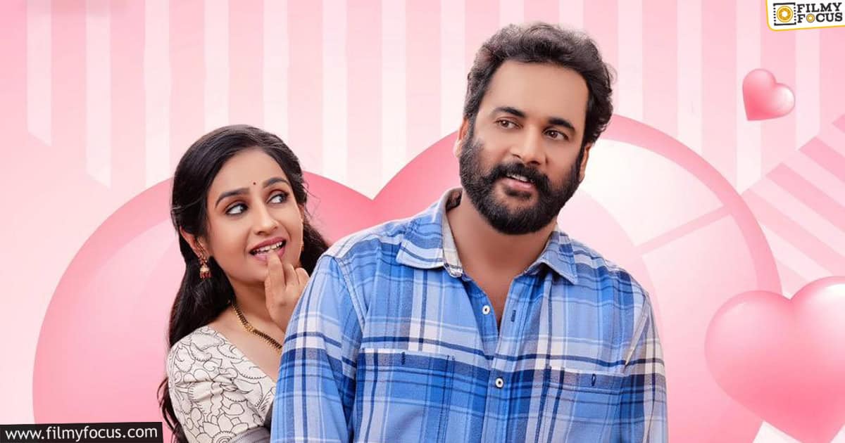 Sampradayini Suppini Suddapoosani Movie Review and Rating