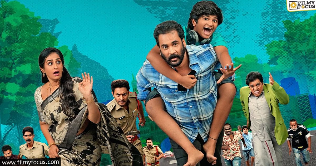 Sampradayini Suppini Suddapoosani Movie Review and Rating