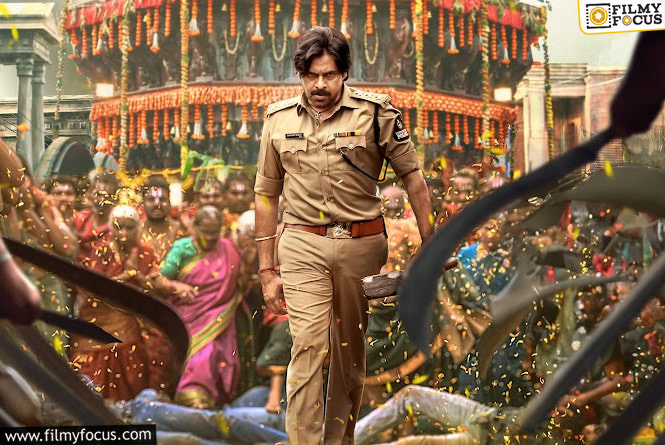 Ustad Bhagath Singh: ‘ఉస్తాద్‌..’ బుకింగ్స్‌ మొదలు.. రెండు రాష్ట్రాల మధ్య టికెట్‌ రేట్‌ తేడా ఎంతో తెలుసా?