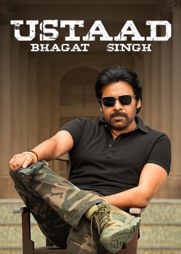 ఉస్తాద్ భగత్ సింగ్