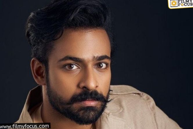 Vaishnav Tej: వైష్ణవ్ తేజ్కి ఏమైంది? సినిమాలెందుకు చేయడం లేదు? Vaishnav Tej: వైష్ణవ్ తేజ్కి ఏమైంది? సినిమాలెందుకు చేయడం లేదు?