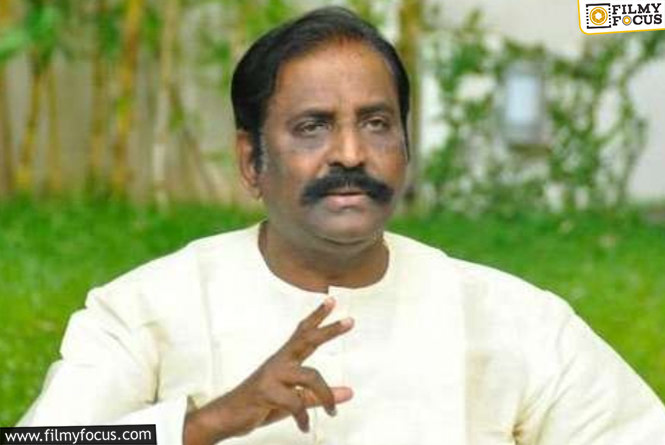 Vairamuthu: వైరముత్తుకు అత్యున్నత పురస్కారం.. వెర్బల్ గేమ్ స్టార్ట్ చేసిన చిన్మయి! Vairamuthu: వైరముత్తుకు అత్యున్నత పురస్కారం.. వెర్బల్ గేమ్ స్టార్ట్ చేసిన చిన్మయి!