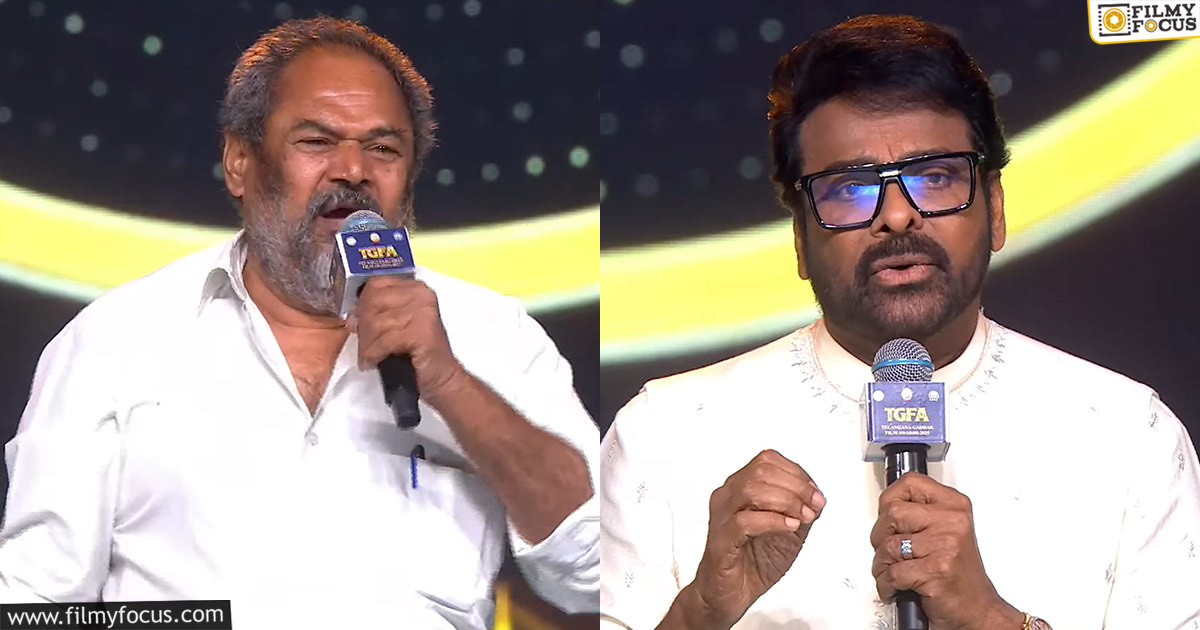 What happening around Nandi Awards