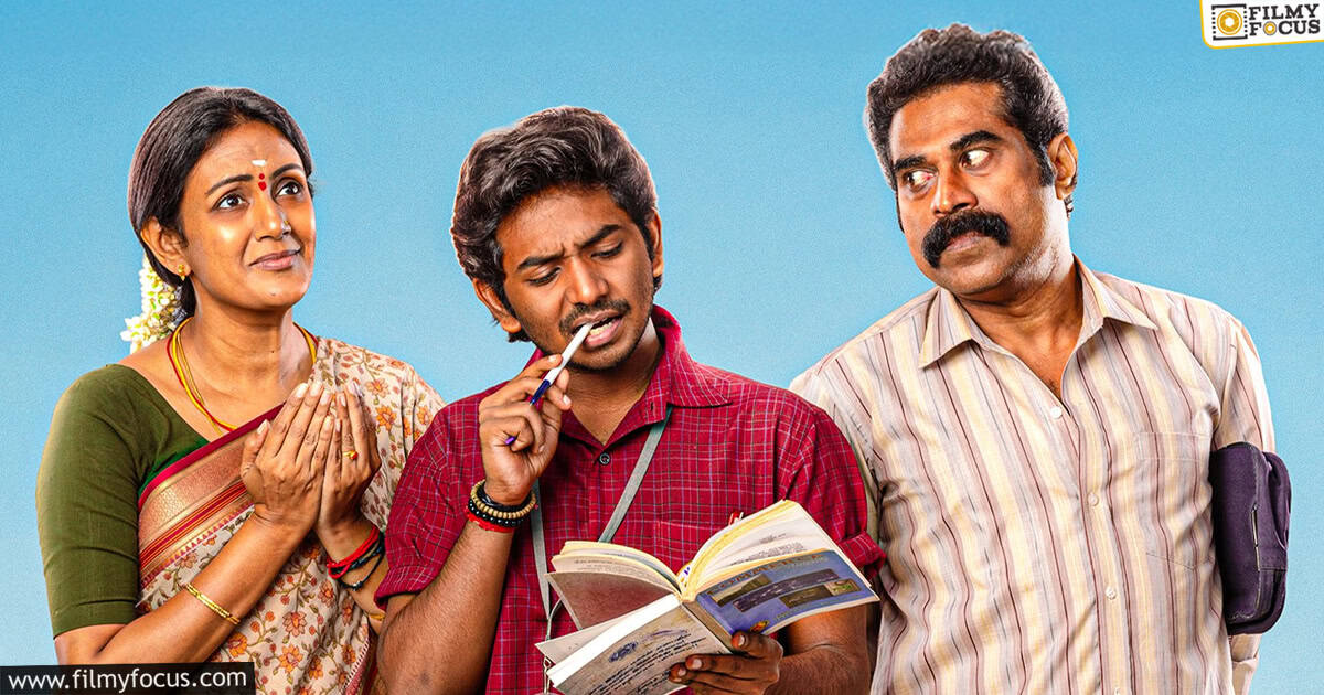 Youth Movie Review and Rating