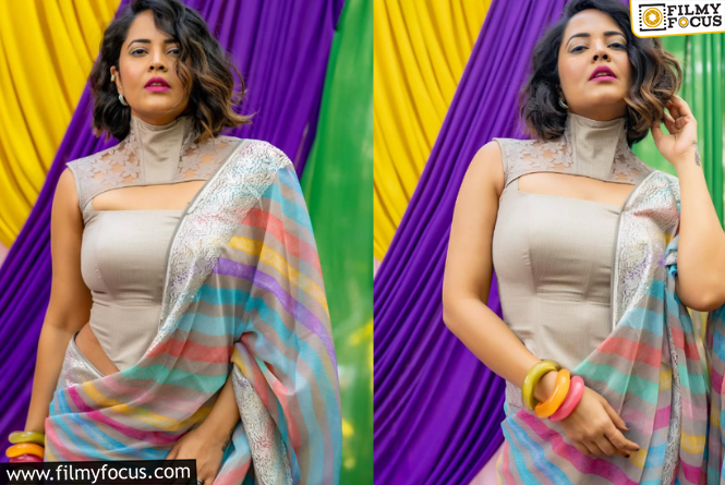 Anasuya : మిమ్మల్ని చూస్తే జాలి వేస్తోంది : అనసూయ భరద్వాజ్