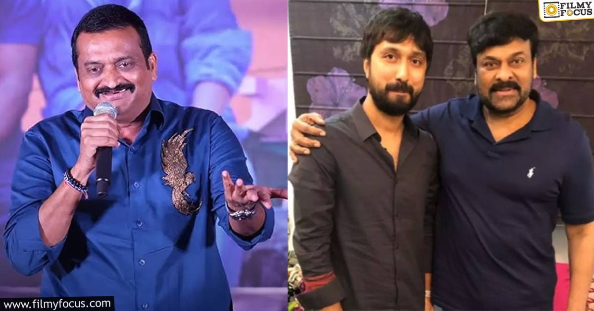 bandla ganesh in chiranjeevi bobby movie