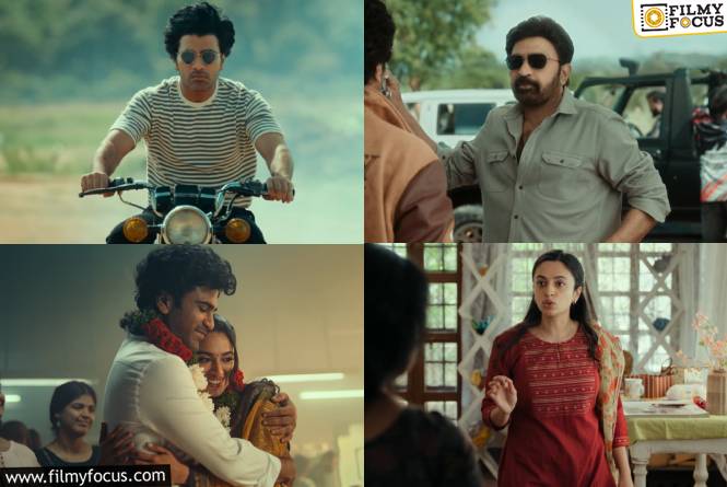 Biker: కొడుకు పిరికోడని వదిలేసిన తండ్రి