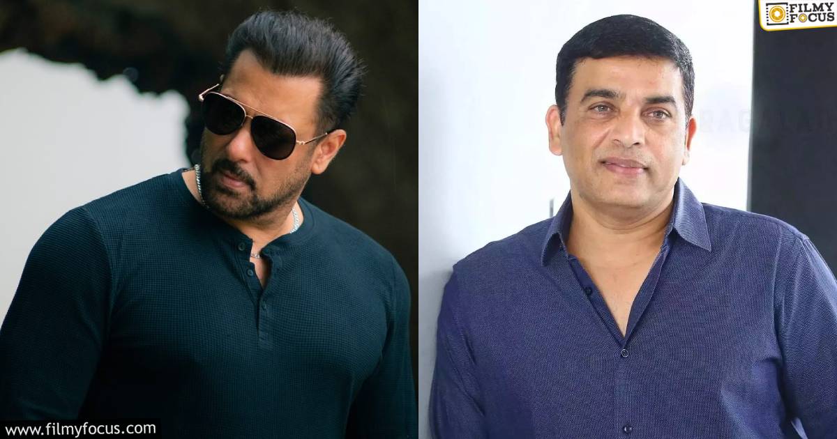 dil raju - salman khan - nayanathara