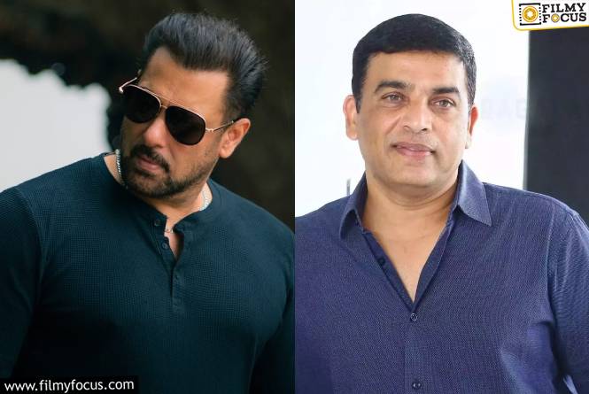 Salman Khan: సల్మాన్ ఖాన్ – దిల్ రాజు సినిమాలో హీరోయిన్ ఫిక్స్