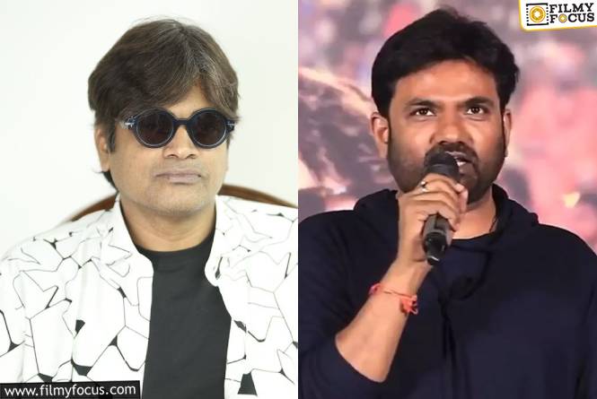 Harish Shankar: అప్పుడు మారుతి… ఇప్పుడు హరీష్ శంకర్