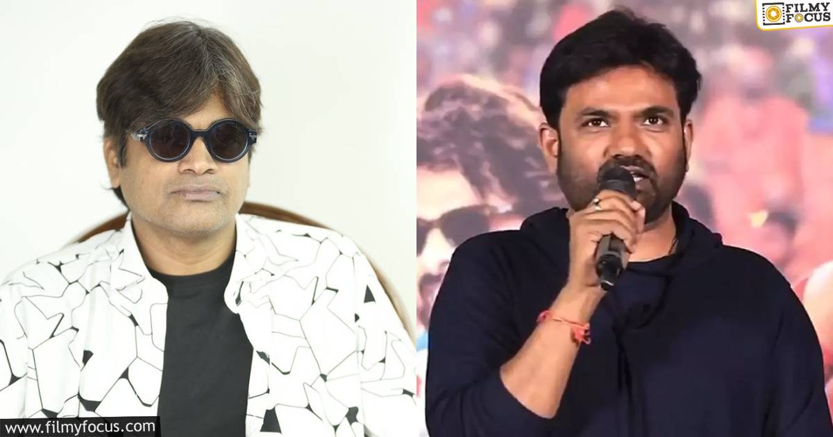 harish shankar - maruthi