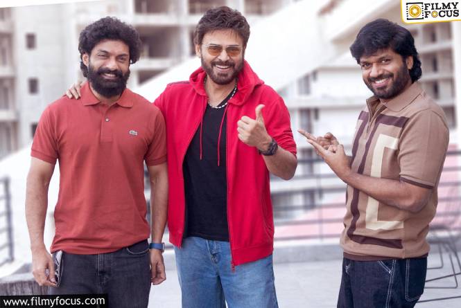 Nandamuri Kalyan Ram: రావిపూడి – వెంకటేష్.. కళ్యాణ్ రామ్ కి రూ.7.5 కోట్లా? Nandamuri Kalyan Ram: రావిపూడి – వెంకటేష్.. కళ్యాణ్ రామ్ కి రూ.7.5 కోట్లా?