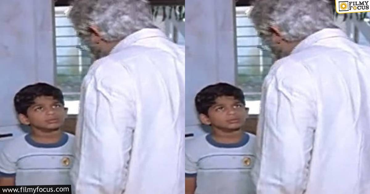 kamal haasan - allu arjun