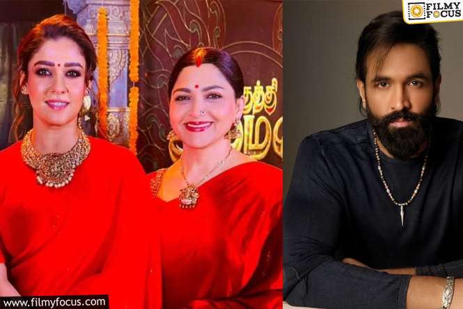 Manchu Vishnu: నయనతారపై పొలిటీషియన్‌ కామెంట్స్‌.. రియాక్ట్‌ అయిన మంచు విష్ణు.. ఏమన్నారంటే?