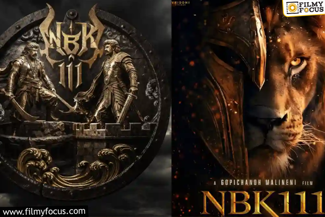 NBK 111 : బాలయ్యను ఢీ కొట్టబోతున్న కటారి కృష్ణ.. విషయం ఏంటంటే?