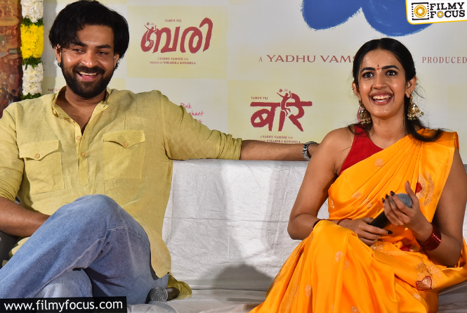 Varun Tej : ‘బరి’ లోకి దిగి వరుణ్ తేజ్ రిస్క్ చేస్తున్నాడా ? Varun Tej : ‘బరి’ లోకి దిగి వరుణ్ తేజ్ రిస్క్ చేస్తున్నాడా ?