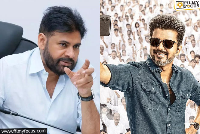 Pawan Kalyan: ‘జననాయగన్‌’ సెన్సార్‌ ఇష్యూ.. పవన్‌ కల్యాణ్‌ ఏమన్నారంటే?