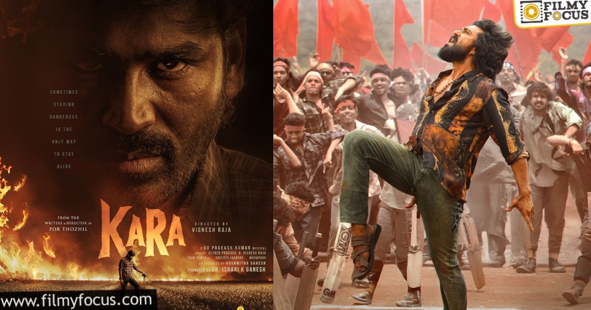 issue for peddi in tamil nadu
