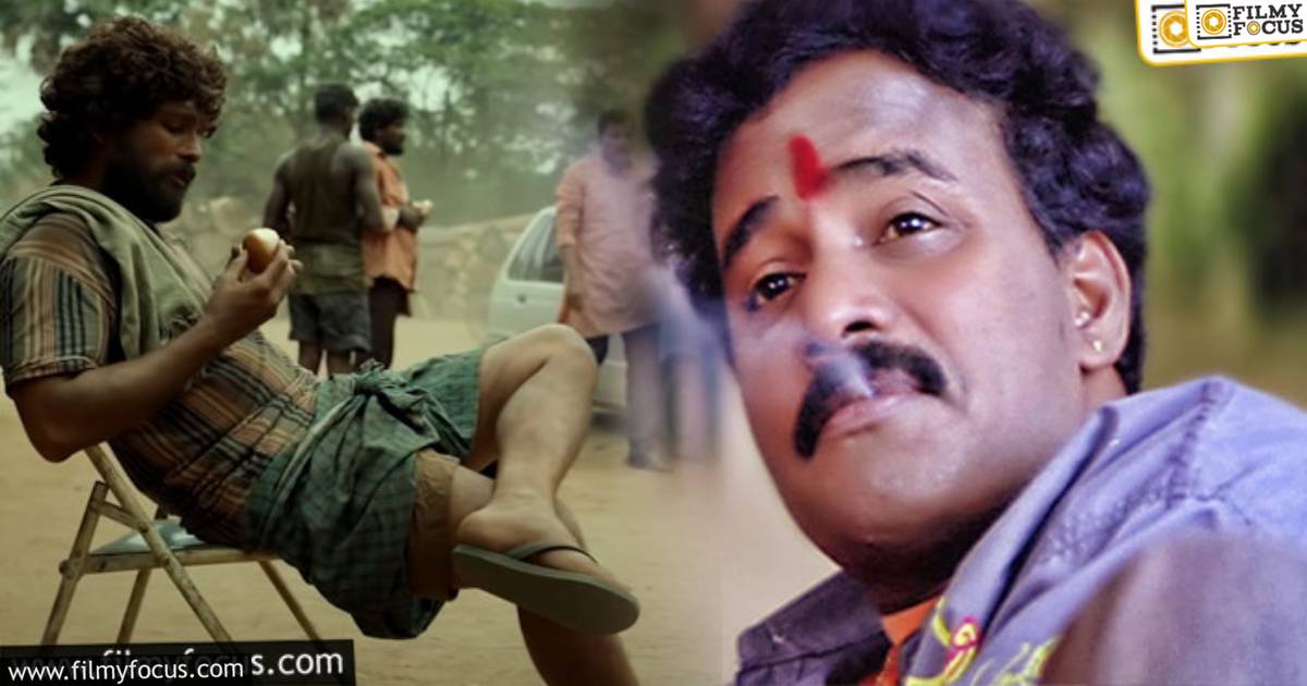 pushpa - venu madhav