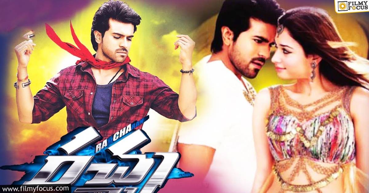 racha final collections