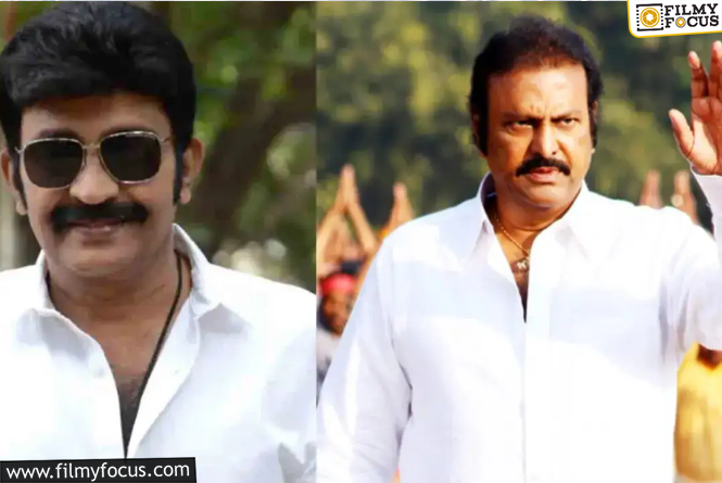 Telugu Cinema : చాలా పకడ్బందీగా కంబ్యాక్ ప్లాన్ చేసిన అలనాటి సీనియర్ హీరోలు !