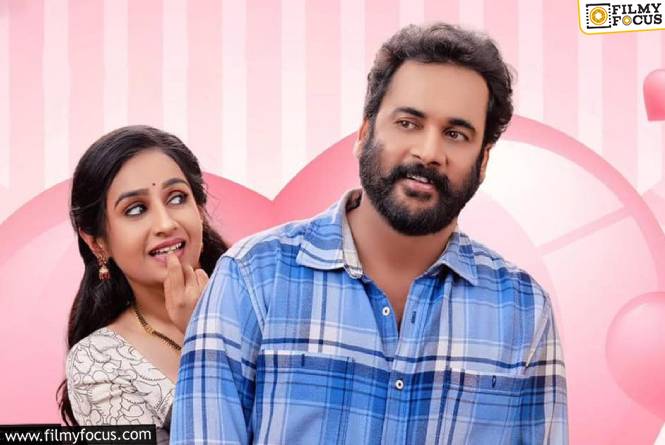 Sampradayini Suppini Suddapoosani Collections: 2వ రోజు కూడా స్టడీ అనిపించిన ‘సాంప్రదాయిని సుప్పిని సుద్దపూసని’ కలెక్షన్స్