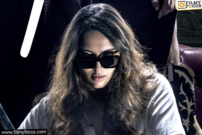 Spirit: మరో త్రిప్తి దిమ్రిని దింపిన సందీప్‌ రెడ్డి వంగా.. ‘స్పిరిట్‌’ పోస్టర్‌లో ఆమెను చూశారా?