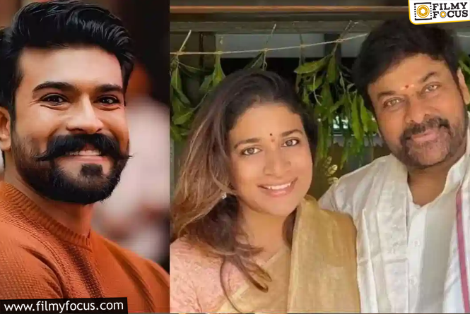 Sushmita Konidela : నాన్న & చరణ్ నాకు ఇచ్చిన గిఫ్ట్ చాలా విలువైనది : సుష్మిత కొణిదెల