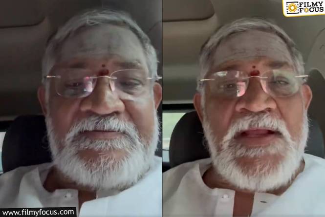 Tanikella Bharani: తనికెళ్ళ భరణి అసహనం.. హద్దులు దాటుతుందంటూ..! Tanikella Bharani: తనికెళ్ళ భరణి అసహనం.. హద్దులు దాటుతుందంటూ..!