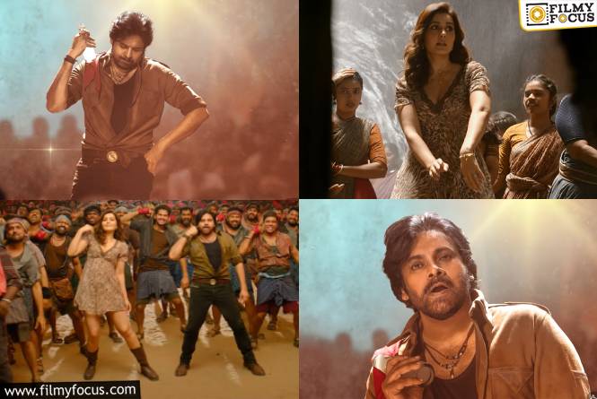 Ustaad Bhagat Singh: ఇది కూడా ఆటిట్యూడ్ పాటే.. ‘కాలరే ఎత్తరా..’ సాంగ్ రివ్యూ