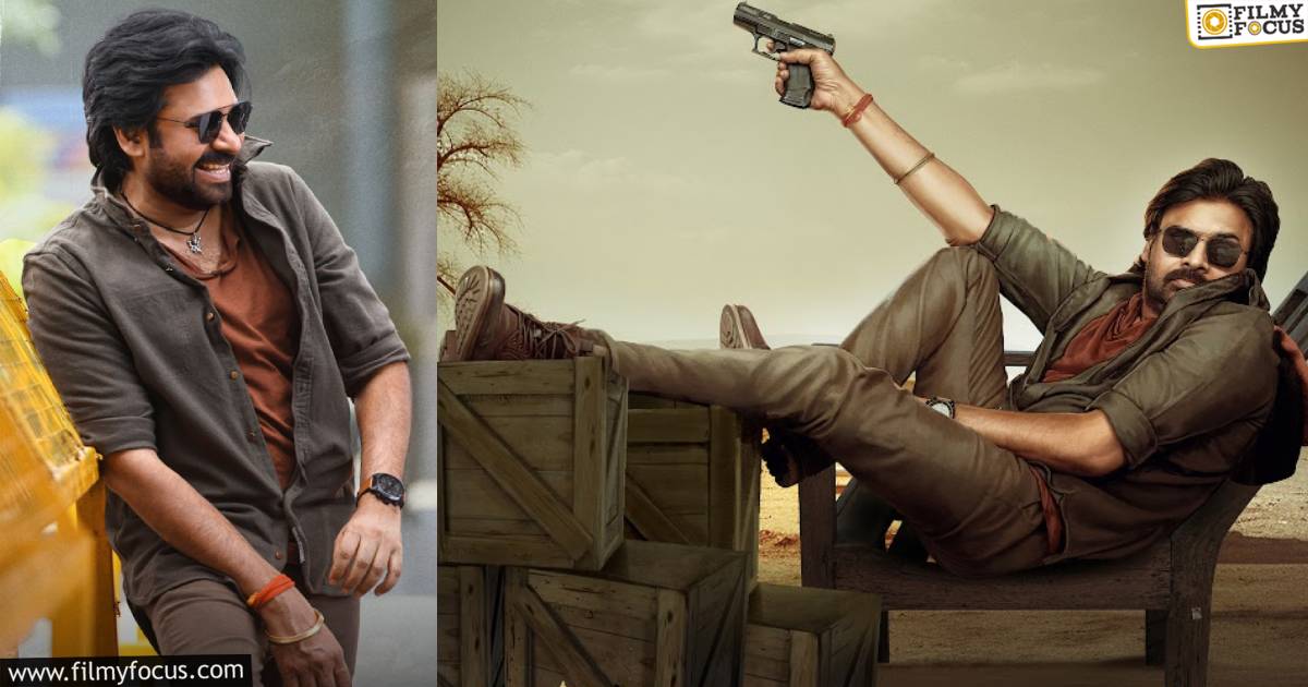 ustaad bhagat singh censor report