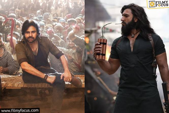 Ustaad Bhagat Singh: దురంధర్ ఉస్తాద్ బుకింగ్స్ స్టేటస్