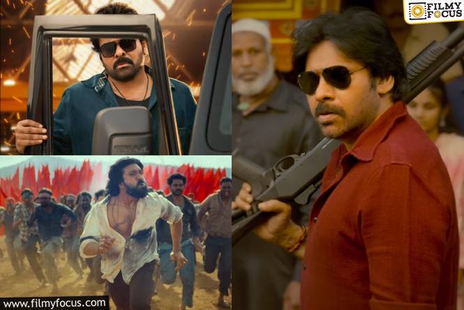 Vishwambhara: ‘ఉస్తాద్’ కి ‘పెద్ది’ … ‘పెద్ది’ కి ‘విశ్వంభర’