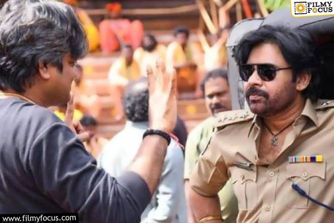 Ustaad Bhagat Singh: ‘ఉస్తాద్ భగత్ సింగ్’ కోసం ‘తొలిప్రేమ’ లోని ఆ చార్ట్ బస్టర్ సాంగ్ ని రీమిక్స్ చేశారట