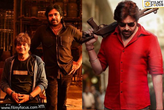 Ustaad Bhagat Singh: ఉస్తాద్ భగత్ సింగ్ కి టికెట్ రేట్ల పెంపు లేనట్టేనా?