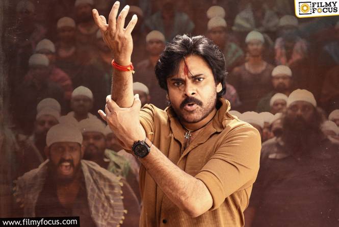 Ustaad Bhagat Singh: ‘ఉస్తాద్ భగత్ సింగ్’ మొదటి రోజు ఎంత కలెక్ట్ చేయొచ్చు..!