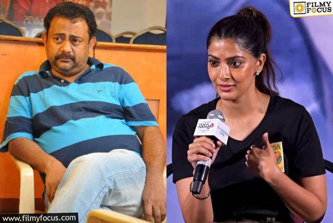 Varalaxmi Sarathkumar: ‘సరస్వతి’ కథని మేము డబ్బులు ఇచ్చి తీసుకున్నాము… దొబ్బేయలేదు