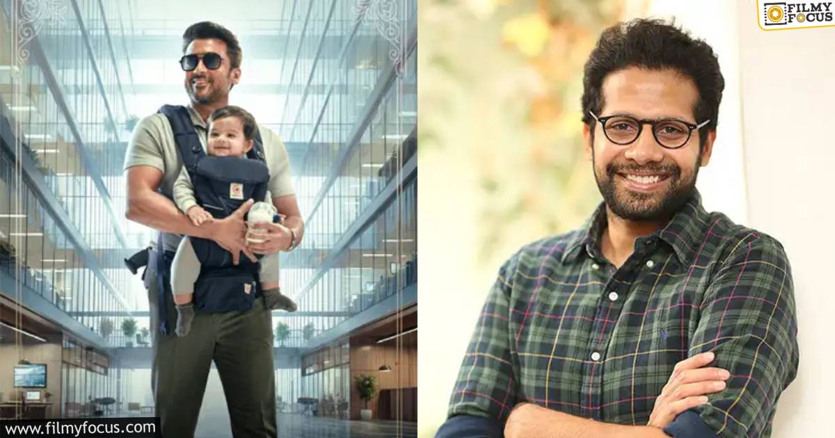 vishwanath and sons venky atluri