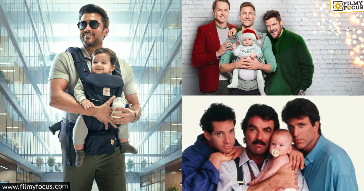 vishwanatham and sons