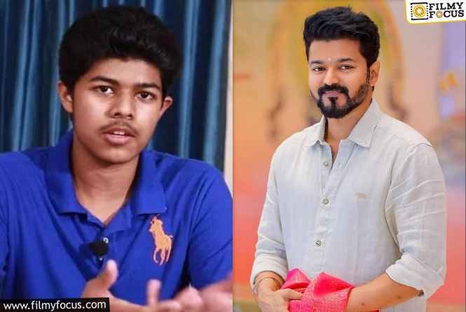 Vijay – Jason Sanjay: విజయ్‌కి మరో షాక్‌ ఇవ్వబోతున్న కొడుకు.. సినిమా రిలీజ్‌ అయితే కానీ తెలియదు