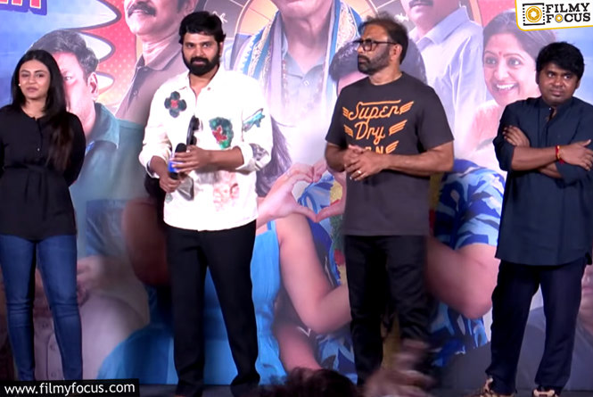 Vishnu Vinyasam: ఒక సినిమా టీమ్‌ ఇంత ఇబ్బందిపడుతుంటే.. ఇండస్ట్రీ ఏం చేస్తున్నట్లు?