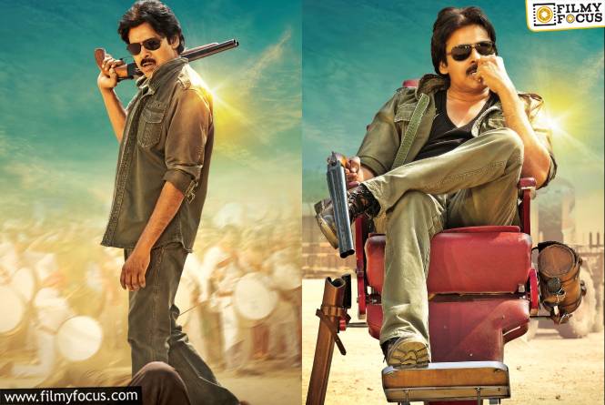 10 Years For Sardaar Gabbar Singh: ‘సర్దార్ గబ్బర్ సింగ్’ గాయానికి 10 ఏళ్ళు.. ఆ ఒక్క విషయంలో బాహుబలి రికార్డు కొట్టింది 10 Years For Sardaar Gabbar Singh: ‘సర్దార్ గబ్బర్ సింగ్’ గాయానికి 10 ఏళ్ళు.. ఆ ఒక్క విషయంలో బాహుబలి రికార్డు కొట్టింది
