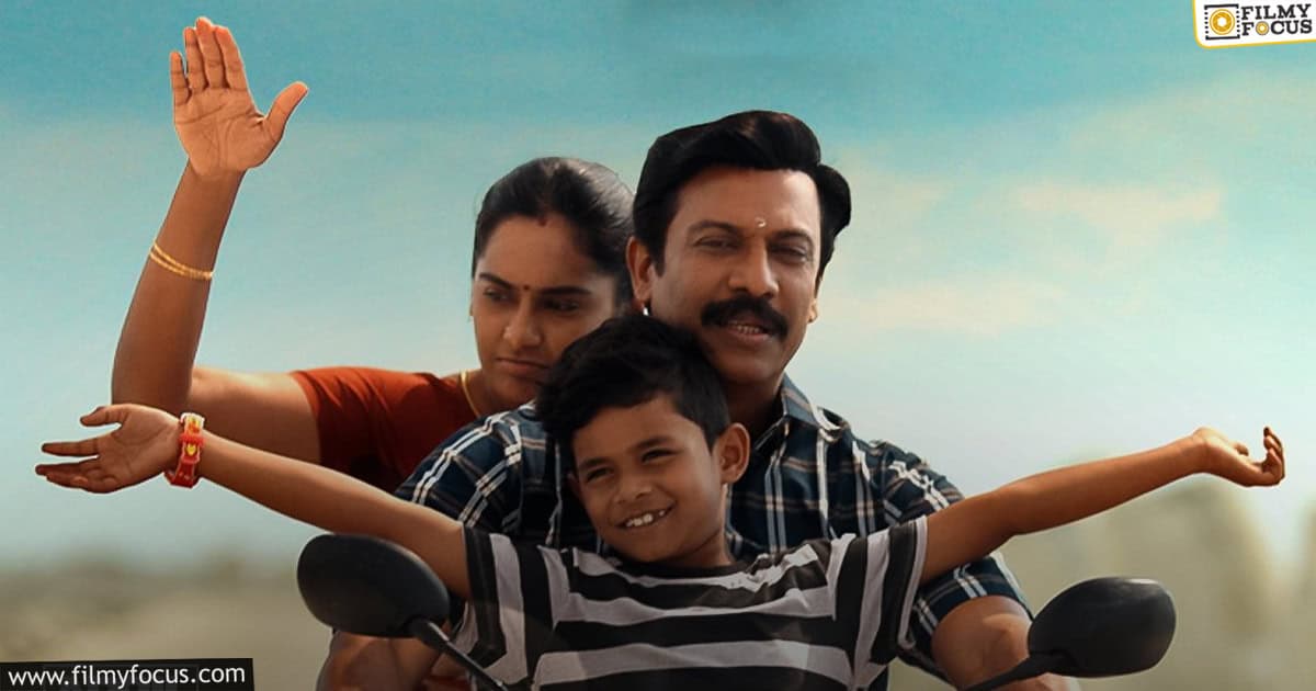 Carmeni Selvam Movie Review and Rating