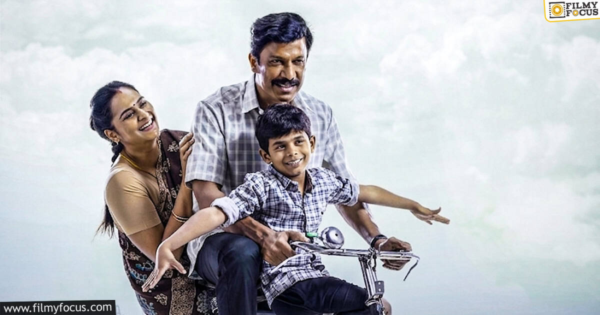 Carmeni Selvam Movie Review and Rating