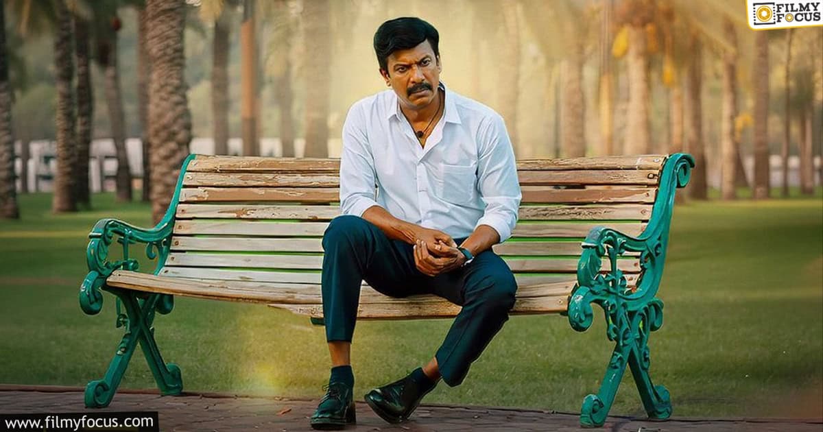 Carmeni Selvam Movie Review and Rating