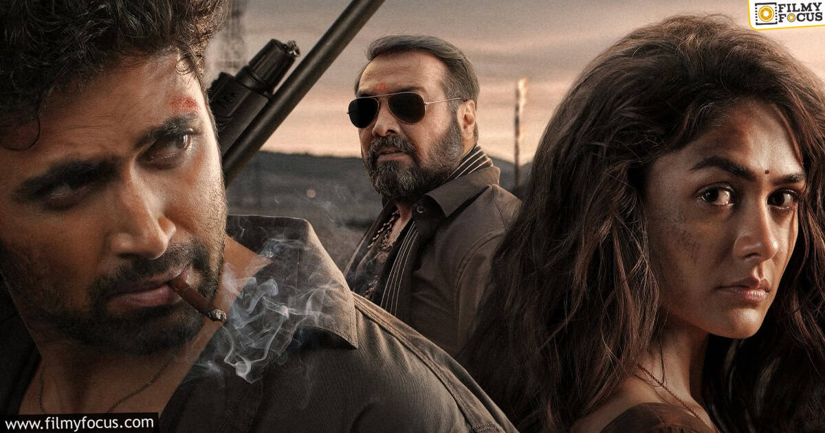 Dacoit Movie Review and Rating