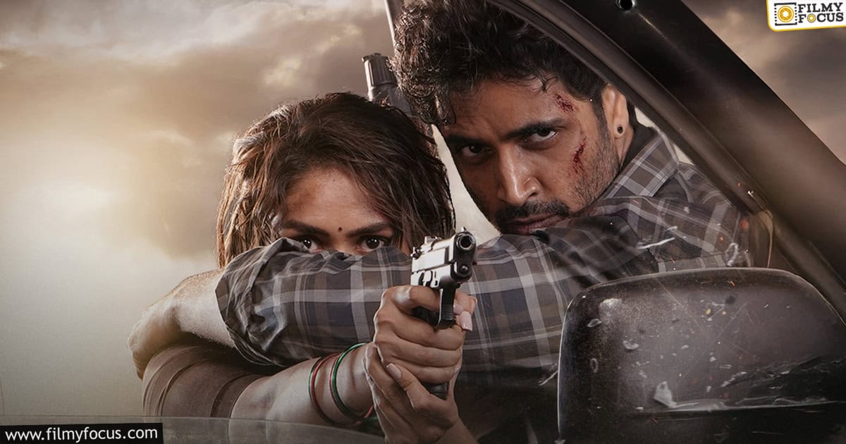 Dacoit Movie Review and Rating