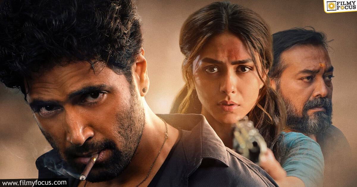 Dacoit Movie Review and Rating