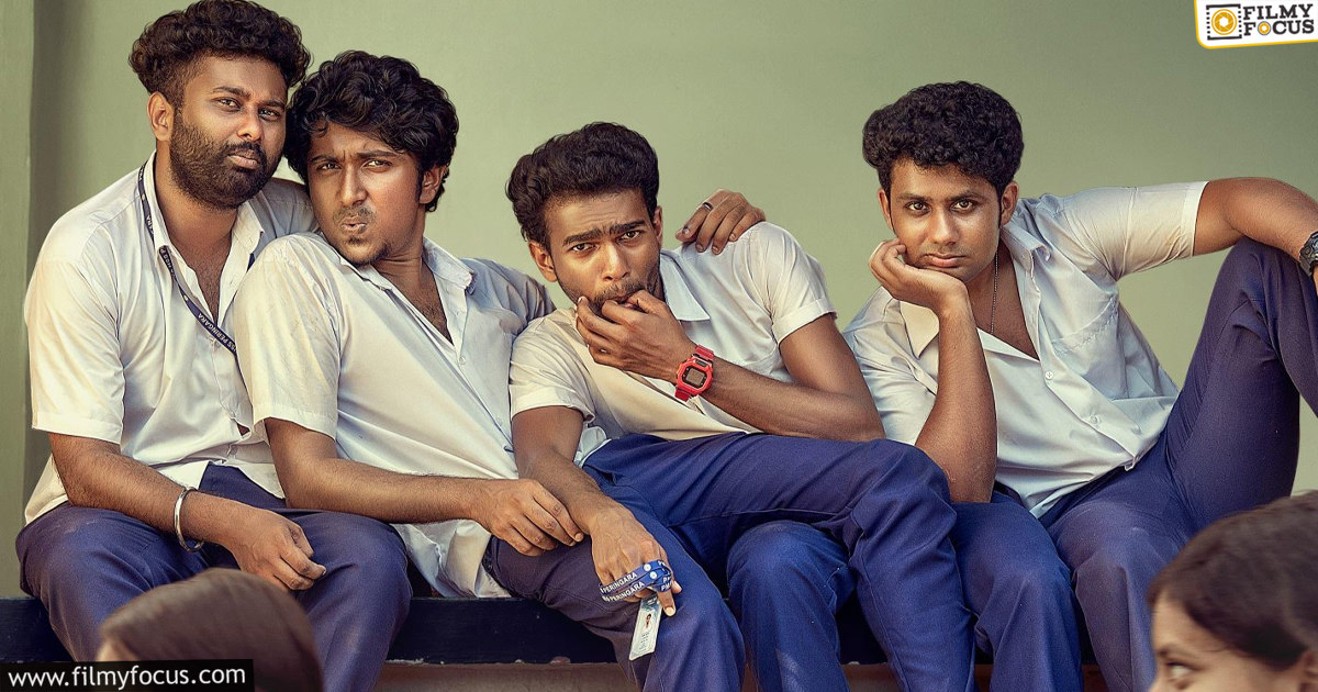 Details About Vaazha 2 Movie